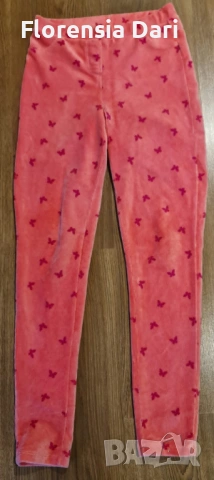 Дънки зара, снимка 10 - Панталони - 53192448