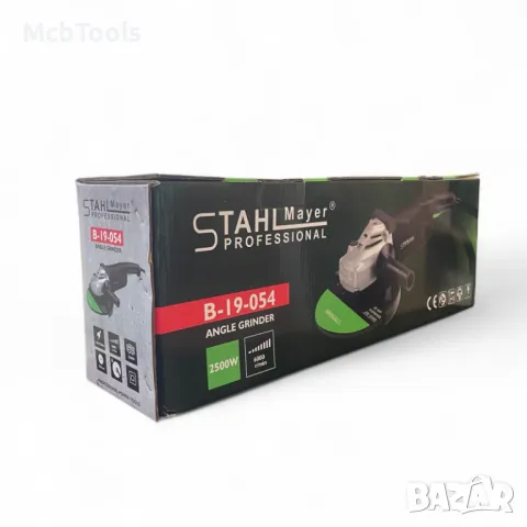 Електрически ъглошлайф 2500W 230мм StahlMayer, снимка 7 - Други инструменти - 50143434