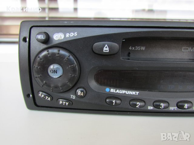 Радио касетофон Blaupunkt Friedburg RCM 148 в Радиокасетофони, транзистори  в гр. Сливен - ID38044102 — Bazar.bg
