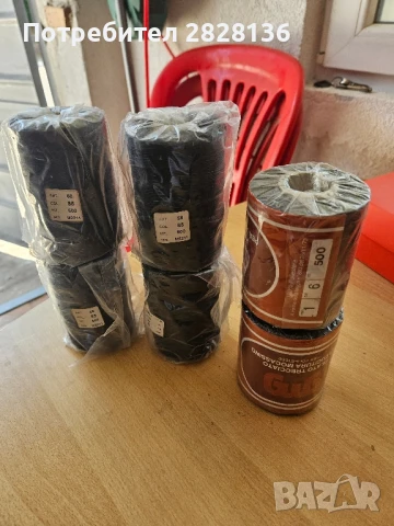 Восъчни конци 1.0 мм от Италия. , снимка 4 - Други машини и части - 50672837