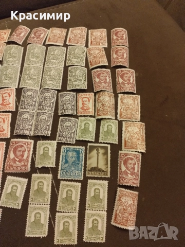 1929 г.MNH .. България.Царство България., снимка 4 - Филателия - 52436187