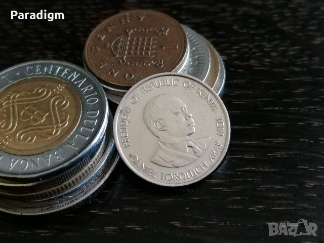 Монета - Кения - 50 цента | 1980г., снимка 2 - Нумизматика и бонистика - 32335845