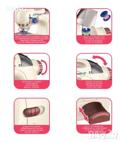 Детски комплект дъска за гладене с ютия и шевна машина със светлина S_1232146, снимка 4 - Други - 48329332