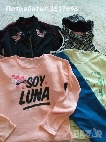 Лот суичър , блузи , панталон Pepe Jeans, Soy Luna 158 / 164 XS/S, снимка 2 - Детски комплекти - 47862484