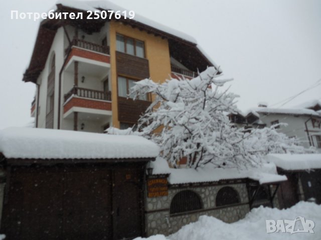 Къща за гости Бояджийски-Банско, снимка 2 - Почивки на планина - 27315515