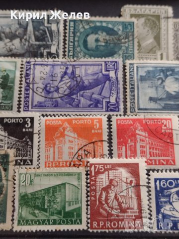 Пощенски марки стари редки смесени серий от цял свят за КОЛЕКЦИЯ 37251, снимка 4 - Филателия - 40396351