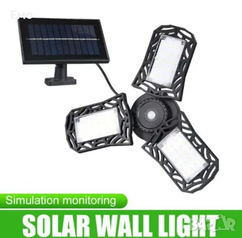 Слънчева соларна LED лампа за къмпинг и домакинство, снимка 11 - Соларни лампи - 48465379