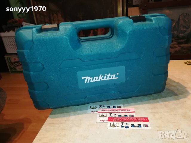 makita-куфар 36х20х13см 0301231003, снимка 10 - Други инструменти - 39168452