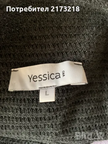 пончо - Yessica , снимка 2 - Жилетки - 48692741