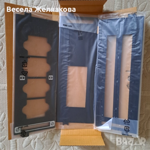 Скенер за филми,снимки и документи., снимка 5 - Друга електроника - 52791801