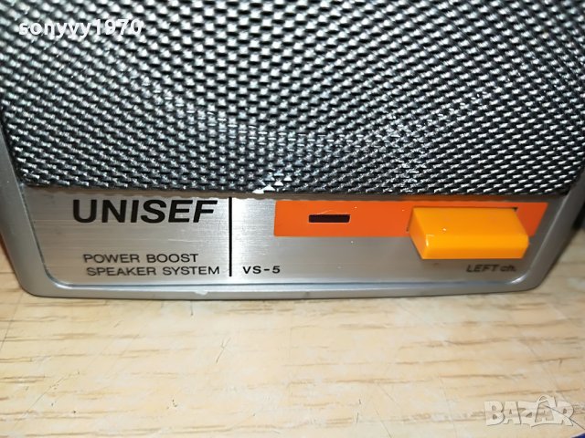 unicef vs-5 power boost speaker system-japan 0407211315, снимка 5 - Тонколони - 33416708