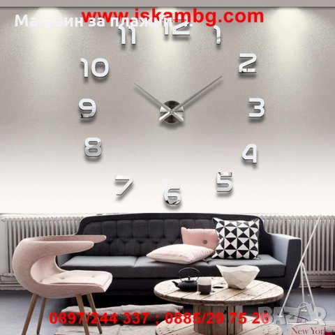 Стенен часовник с 3D ефект, Стикер, снимка 1 - Други стоки за дома - 28598586