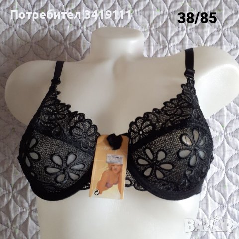 Нов сутиен , снимка 1