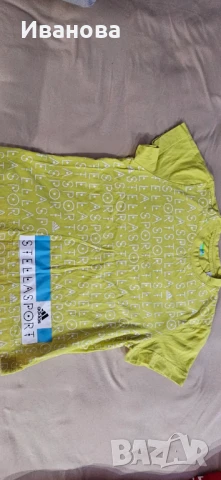 Дамски оригинални дрехи , снимка 10 - Други - 51158277