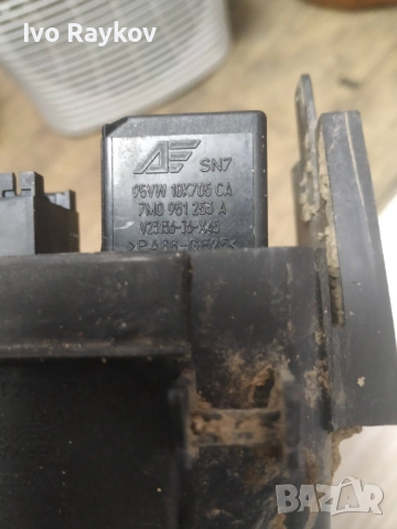 Бушонна Кутия Релета VW Голф 4. Бушонна Кутия Ауди A3 8L , 1J0941391C, снимка 6 - Части - 52802633