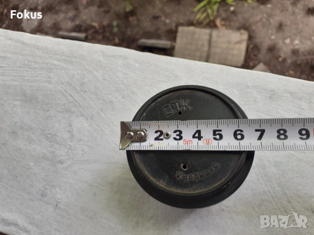 Стара бакелитена кутия Горубсо Кърджали, снимка 6 - Антикварни и старинни предмети - 53327915