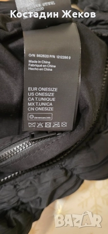 Нова със етикет. Дамска оригинална чанта. COS, снимка 18 - Чанти - 52401175