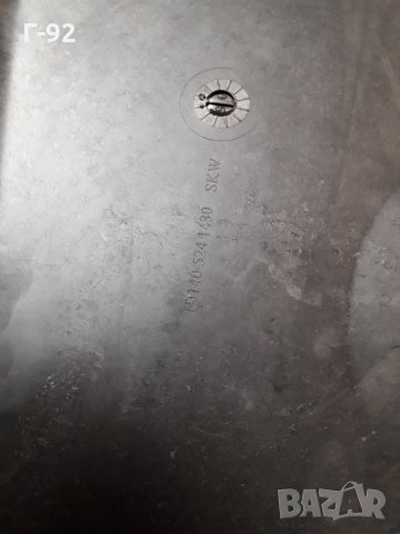 A1405241430**NEU**MERCEDES-BENZ**W140**КОРА ПОД БРОНЯ**