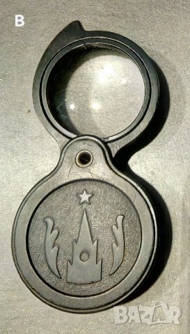 Малка сгъваема лупа (х4) СССР, снимка 1 - Антикварни и старинни предмети - 43011281