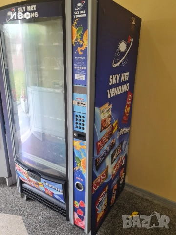 зануси сфера, снимка 1