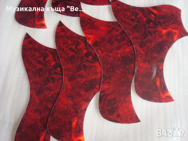 Пластики за акустична китара, снимка 2 - Китари - 28293016