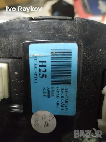 ПАНЕЛ КЛИМАТИК KIA SOUL 97250-2KXXX., снимка 5 - Части - 48156415