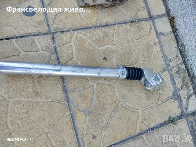 Амортисъор колче за седалка за велосипед колело 27.2 