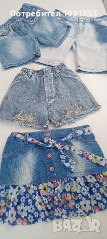 Дънков лот, снимка 3 - Детски комплекти - 44031330