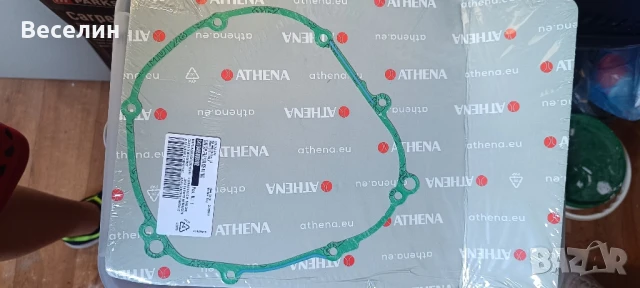 Части за YAMAHA FZ1 (Стоп, Бубини, Спортни степенки, слип он), снимка 5 - Части - 50703330