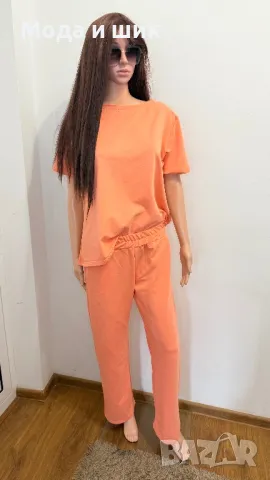 Комлект в прасковен цвят , снимка 1