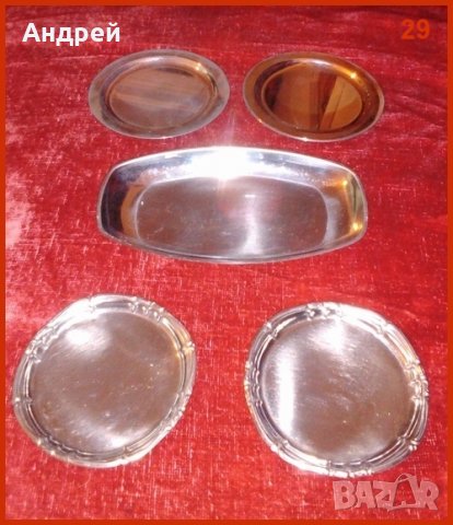 Лот: алпака -миниатюр