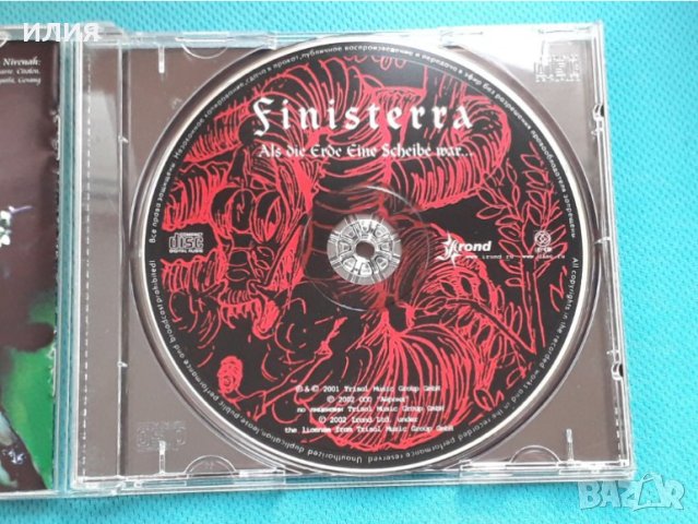 Finisterra – 2001 - Als Die Erde Eine Scheibe War (Folk Rock), снимка 3 - CD дискове - 42937001