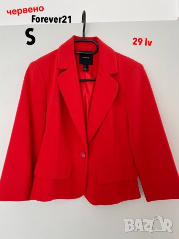 Дълго пухкаво палто Сака Zara H&M Bershka Forever21 (S/M), снимка 8 - Сака - 38112865