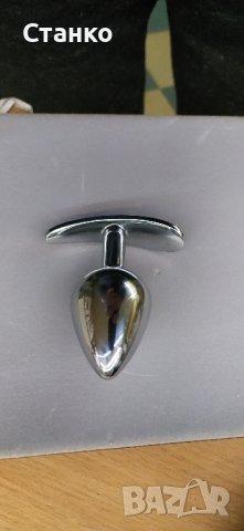 играчки за големи