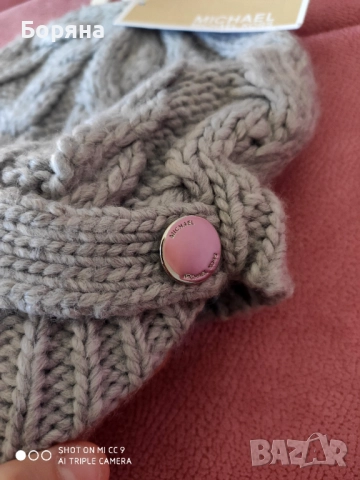 Michael Kors плетена шапка нова с етикет, снимка 4 - Шапки - 52753333