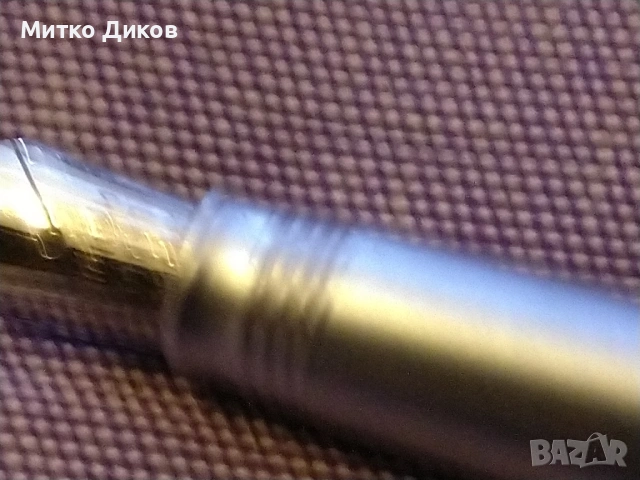 Писалка иридиум пойнт джермани маркирана СУ Кл.Охридски, снимка 7 - Ученически пособия, канцеларски материали - 53237107