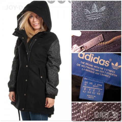 Adidas вълнено палто,зимно дълго яке, снимка 6 - Палта, манта - 27254711