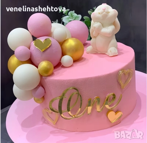 One златист акрилен топер за първи рожден ден , снимка 2 - Други - 52676094