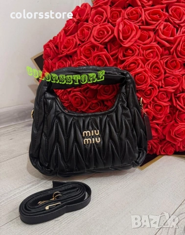 Черна чанта MiuMiu -IM56s