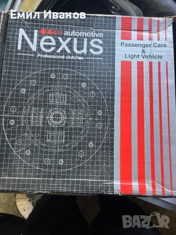 Комплект съединител Ауди 100,А4,А6,Сеат Ехео,Шкода Суперб,Фолксваген Пасат,Audi,Passat,skoda superb,, снимка 2 - Части - 50398630