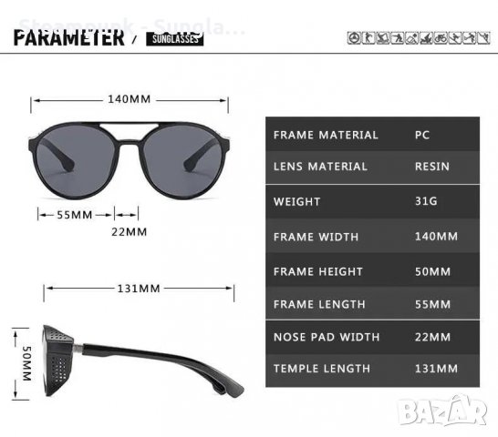 Ново 2023 - 2 цвята - Retro Vintage Unisex Steampunk слънчеви очила, снимка 3 - Слънчеви и диоптрични очила - 39516695