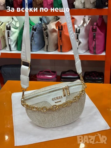 Guess Дамска Чанта Тип Банан Гес - Налични Различни Цветове  Код E488, снимка 3 - Чанти - 50596489