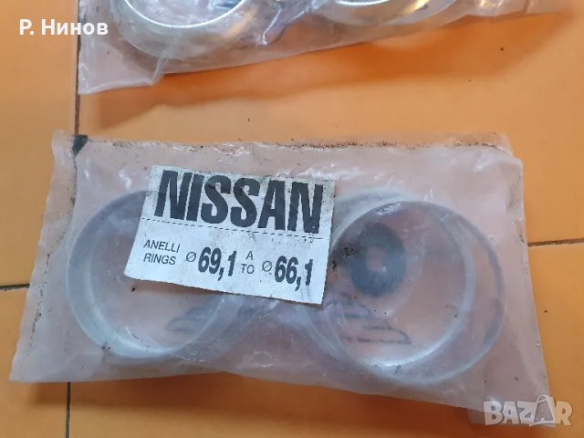 Втулки за джанти 4 бр. комплект - 12 лв   Anelli made in Italy, снимка 3 - Гуми и джанти - 47501092