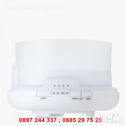 Ултразвуков дифузер за ароматерапия с етерични масла, снимка 10 - Други стоки за дома - 28267427