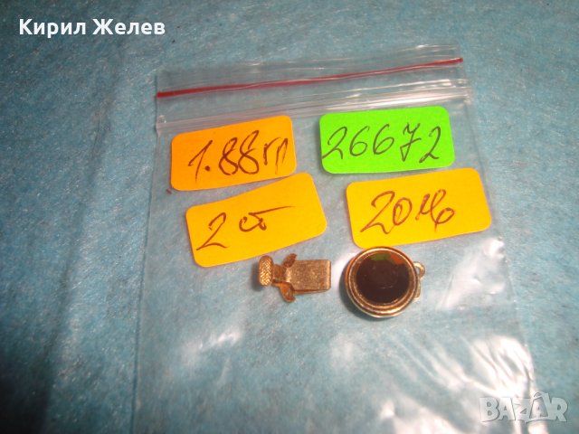 СТАРА ПОЗЛАТЕНА ВИНТИДЖ ЗАКОПЧАЛКА за КОЛИЕ с ФАСЕТИРАН КАМЪК КРИСТАЛ КАРАБИНКА за БИЖУ 26672, снимка 3 - Антикварни и старинни предмети - 34806288