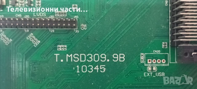 Blaupunkt 40/173I-GB-5B-FHBCUP-SWI с дефектен екран и T-Con LTA400HM08/T.MSD309.9B/LKP-SP006/SSL400E, снимка 8 - Части и Платки - 51416139