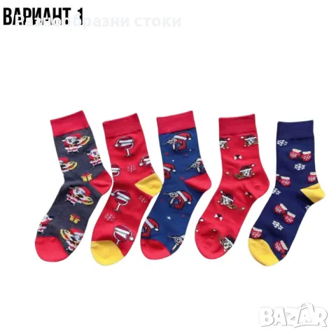 Мъжки коледни чорапи, 10 чифта, от 1дизайн по 2 чифта в комплект, снимка 5 - Мъжки чорапи - 47457379