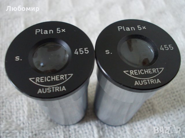 Окуляри Plan 5x Reichert Austria, снимка 2 - Медицинска апаратура - 28155045