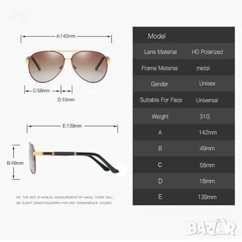 Уникален авиаторски модел слънчеви очила RENEKTON Сребристи/Черни, снимка 3 - Слънчеви и диоптрични очила - 50973893