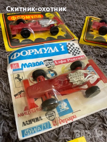 Стари колекционерски български колички, снимка 4 - Колекции - 53284968